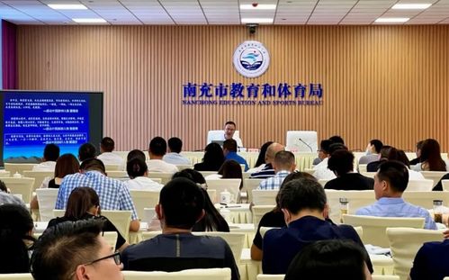 提升專業(yè)能力 共促教育發(fā)展——市委教育工委舉辦公文寫作與網(wǎng)絡(luò)文化工作培訓(xùn)會(huì)暨文化藝術(shù)交流活動(dòng)